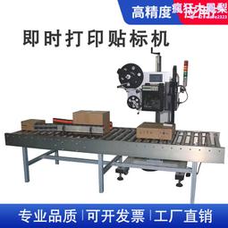 【貼紙盒】機靈姐咕卡貼紙寫真日記藝術細胞貼紙手帳禮盒 歷史價格詳細信息