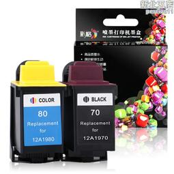 墨盒彩格適用惠普803墨盒HP2132 2621 2622 2623 2628黑色2130 2131彩色1110 111 歷史價格詳細信息