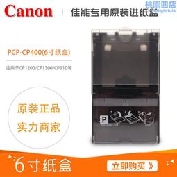 【CHP400-10】雞老大 超值商務包《犬用零食-軟嫩雞腿肉嚼片》 歷史價格詳細信息