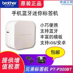 無線 pt-wz4301 wz4001 xz401c xw401c xz431c 會議投影機儀 歷史價格詳細信息