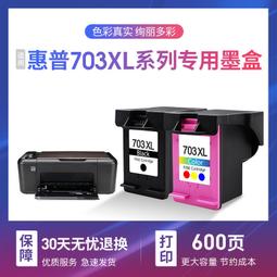 K909A 10寸滑步車平衡車滑板車鋰電車代駕車輪胎外胎10*2.0外胎 歷史價格詳細信息