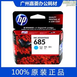 5525 母頭【8階堂】DC-39 轉接頭 快接頭 VU 監視器 變壓器 端子 電源 DC 快速接頭 鎖線式 快接端子 歷史價格詳細信息