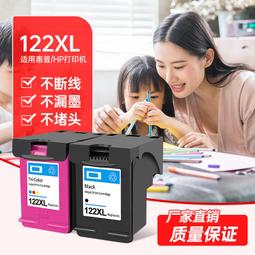 彩諾適用pg510 cl511墨盒mp250 mp280 480印表機墨盒墨水油墨推薦伊人 歷史價格詳細信息