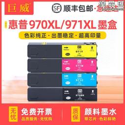 970克木那桃花椿紫羅蘭，緬甸翡翠原石。料子翻沙均勻，壓燈瑩光強烈 因行情不 舊藏 古玩 翡翠 二手【快樂真棒】-5423 歷史價格詳細信息