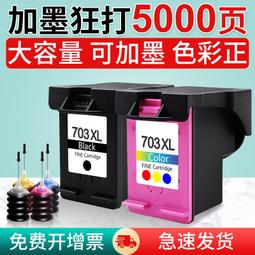 703、景興通寶大字美品，安南錢這樣的不多見。 歷史價格詳細信息
