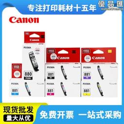 99580富雷克防潑水軟殼彈力布外套透濕防水防風耐磨宮廟進香團體服班服衝鋒衣soft shell軟殼衣制服團購網 歷史價格詳細信息