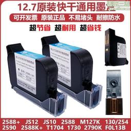 2588 樂積木【預購】欣宏 超級英雄 八款任選 袋裝 交叉骨 蜘蛛人 鋼鐵人 紅骷髏 艾崔 快銀 金霸王X0270 歷史價格詳細信息