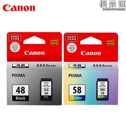 48墨盒pg-48黑色cl-58彩色 e478r e3480 e408 e488印表機 歷史價格詳細信息