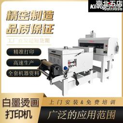 廣州白雲區p代工代料smt電子貼片廠品質保證一站式 歷史價格詳細信息