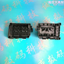 印表機頭部結構件精密鈑金 五金件鍍鋅零配件外殼鈑金件 歷史價格詳細信息