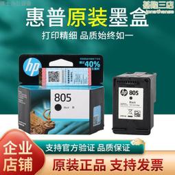805絕品百連整刀，燈下無斑，北方幹貨，無任何原票 古玩 老物件 舊藏 -3809 歷史價格詳細信息
