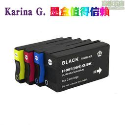 9026 U型大靠背 扶手洗澡椅 歷史價格詳細信息