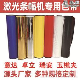 白碳色 尖底插土小柵欄 戶外防腐木柵欄 花園圍欄護欄圍柵實木製插地籬笆 田園藝造景配飾庭院花牆隔斷 AFEH 歷史價格詳細信息