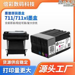T1206 圖為RK3588開發板瑞芯微ARM核心板NPU人工業AI邊緣計算主板 歷史價格詳細信息
