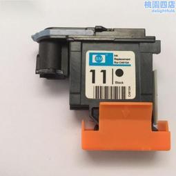 列印頭LA249556 歐陸記錄儀墨盒LA249556  EUROTHERM墨盒LA249556 歷史價格詳細信息