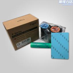 證卡印表機色帶標籤機色帶辦公設備耐洗單雙色色帶熱轉印耗材 歷史價格詳細信息