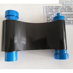 證卡印表機色帶標籤機色帶辦公設備耐洗單雙色色帶熱轉印耗材 歷史價格詳細信息