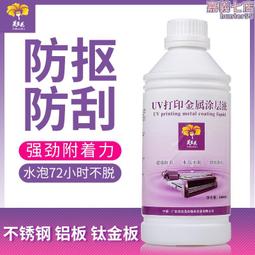 鋁板不鏽鋼板貼膜機 保護膜封膜機 金屬表面鋁板覆膜機 歷史價格詳細信息