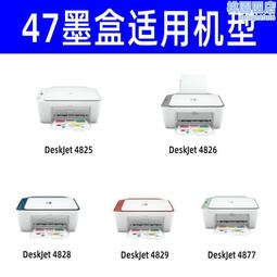 4825[丁媽蝶古巴特]丁媽 餐巾紙 蝶古巴特 5311 5312 拼貼5311-1 33*33cm 彩繪 手作教室 歷史價格詳細信息