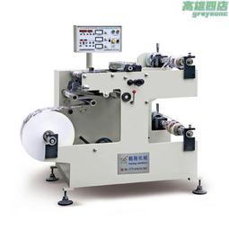 印刷紙張 李凌霄 世界文化出版  微劃記 84Y 歷史價格詳細信息