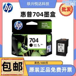 704-2205 朱古力3M防潑水雙人5尺四線乳膠獨立筒床墊 挑戰市場價↘$3600 【阿娥的店】 歷史價格詳細信息