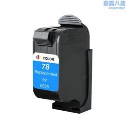 墨盒彩格適用惠普803墨盒HP2132 2621 2622 2623 2628黑色2130 2131彩色1110 111 歷史價格詳細信息