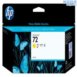 墨盒繪威適用惠普805墨盒HP2720 2332 2722 1210 1212 2330 2721 2723 2729打 歷史價格詳細信息