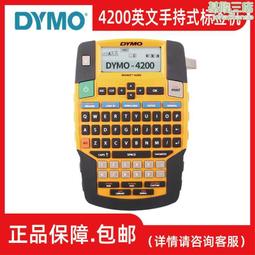 標籤印表機力碼熱敏標籤印表機lk-560a條碼印表機熱敏印表機 歷史價格詳細信息