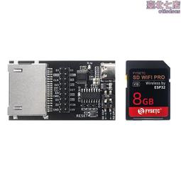 3d印表機配件 自動調平傳感器3dtouch燒錄器 精準列印傳感器配件 歷史價格詳細信息