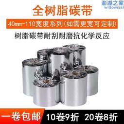 欽皖jcz5-3.6/630.400.250a高壓真空接觸器jcz3-3.6kv 歷史價格詳細信息