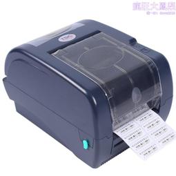 TTP超纖皮弧形剃刀靶拳擊手靶陪練散打小手靶泰拳超輕超薄精准靶 歷史價格詳細信息