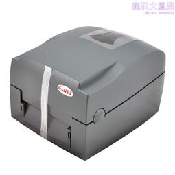 USB高解析度1080p網路視訊攝影機(1入)(Velo-45) 歷史價格詳細信息