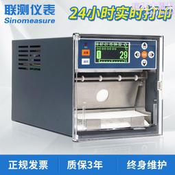 曲記星m31三攝新款智能安卓通話平板電腦 平板 歷史價格詳細信息