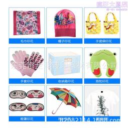 熱升華轉印紙A4 化纖絛綸金屬 文具 滑鼠墊 非純棉T恤 淺色燙畫紙【台灣公司免稅開發票】 歷史價格詳細信息