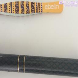 滄州臻顏堂新款便攜化妝刷7支裝鑲鑽套刷美妝工具鑽石化妝刷 歷史價格詳細信息