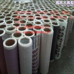 輔料 MS-231水貼紙 粘膠劑 高達模型 MS-232水貼 軟化劑 帶背膠 歷史價格詳細信息