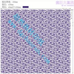 熱轉印紙，熱轉移花紙，熱升華花紙，氣染披覆紙，30克轉印印花紙 歷史價格詳細信息