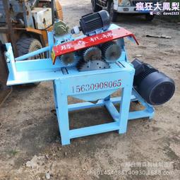 多片鋸左右齒木工合金鋸片數控自動修齒機伐鋸齒機磨齒機打磨機器 歷史價格詳細信息