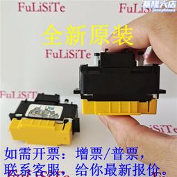 【限時免運】全新20060工業 20CM220V 65W 軸流風機 散熱風扇 FP-20060EX-S1-B 歷史價格詳細信息