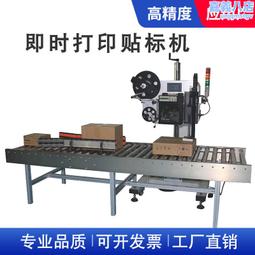 【免運】紙箱機械無軸支架配件  3 4寸旋轉夾頭  3英寸膨脹夾頭 齒形夾頭 歷史價格詳細信息