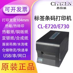 e720 8g 錄音筆高清降噪遠距商務會議長時間mp3播放器 歷史價格詳細信息