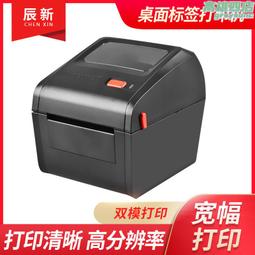 【全館】庫羅德鍛造鋁合金車輪轎車車輪電鍍 拋光 烤漆支持私人dz各種 歷史價格詳細信息