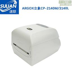 【滿額免運】立式小型無線家用手持大吸力靜音強力車載充電除蟎儀 歷史價格詳細信息