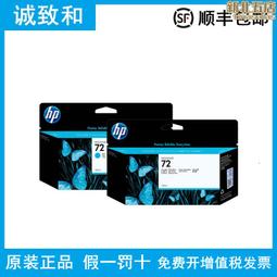 【免運】【免運】T23002韓版潮流復古原宿風半鈦多邊形舒適防滑休閑眼鏡架 歷史價格詳細信息
