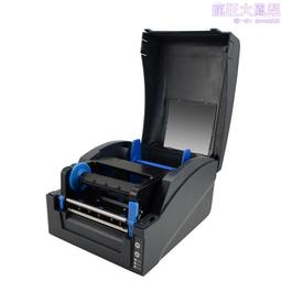 佳博GP1524T珠寶標籤條碼印表機 熱轉印不乾膠服裝吊牌水洗嘜緞帶 歷史價格詳細信息
