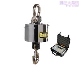 電子吊稱 ocs-b吊磅 1t2噸3t吊磅 直視遙控吊磅 歷史價格詳細信息