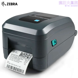 熱敏不乾膠PDA列印一體手持終端 安卓PDA離線身份證讀取手持終端 歷史價格詳細信息