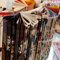 亞光平紋超纖皮革高彈無摺痕皮料箱包鞋革沙發汽車軟包人造革 歷史價格詳細信息