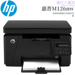 掃描列印一體機4G全網通手持終端倉庫便攜不乾膠PDA停車管理費 歷史價格詳細信息