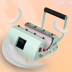 熱轉印烤杯機液晶顯示頻智能溫控燙杯設備新款水杯diy印製設備 歷史價格詳細信息